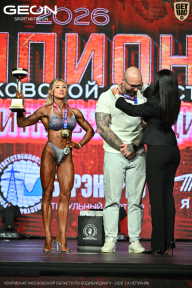 Чемпионат Московской области по бодибилдингу - 2026