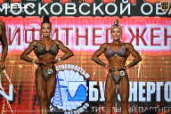 Чемпионат Московской области по бодибилдингу - 2026