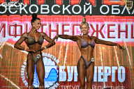 Чемпионат Московской области по бодибилдингу - 2026