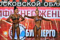 Чемпионат Московской области по бодибилдингу - 2026
