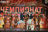 Чемпионат Московской области по бодибилдингу - 2026
