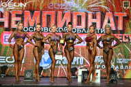 Чемпионат Московской области по бодибилдингу - 2026