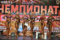 Чемпионат Московской области по бодибилдингу - 2026