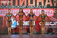 Чемпионат Московской области по бодибилдингу - 2026
