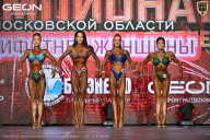 Чемпионат Московской области по бодибилдингу - 2026