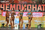 Чемпионат Московской области по бодибилдингу - 2026