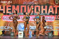 Чемпионат Московской области по бодибилдингу - 2026