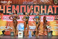 Чемпионат Московской области по бодибилдингу - 2026