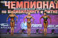 Чемпионат Московской области по бодибилдингу - 2026