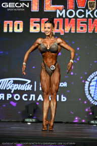 Чемпионат Московской области по бодибилдингу - 2026