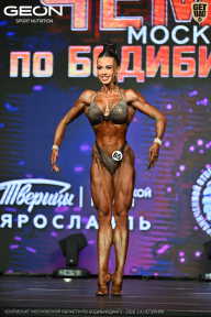 Чемпионат Московской области по бодибилдингу - 2026