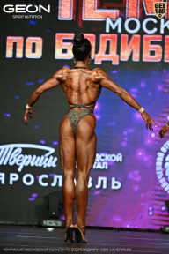 Чемпионат Московской области по бодибилдингу - 2026