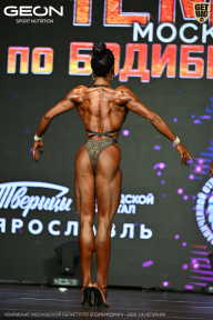 Чемпионат Московской области по бодибилдингу - 2026