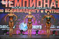 Чемпионат Московской области по бодибилдингу - 2026