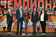 Чемпионат Московской области по бодибилдингу - 2026