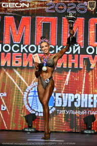 Чемпионат Московской области по бодибилдингу - 2026