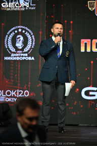 Чемпионат Московской области по бодибилдингу - 2026