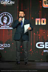 Чемпионат Московской области по бодибилдингу - 2026