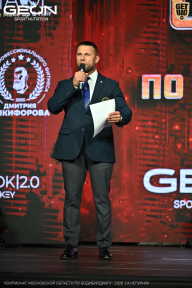 Чемпионат Московской области по бодибилдингу - 2026