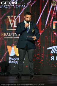 Чемпионат Московской области по бодибилдингу - 2026