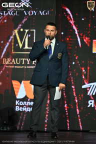 Чемпионат Московской области по бодибилдингу - 2026