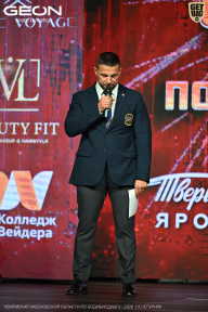 Чемпионат Московской области по бодибилдингу - 2026