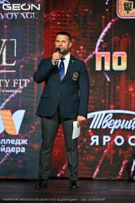 Чемпионат Московской области по бодибилдингу - 2026
