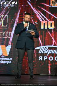 Чемпионат Московской области по бодибилдингу - 2026