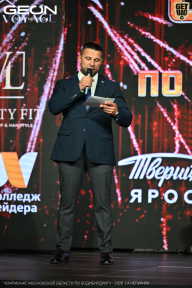 Чемпионат Московской области по бодибилдингу - 2026