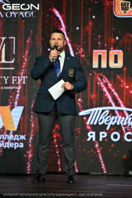 Чемпионат Московской области по бодибилдингу - 2026