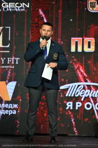 Чемпионат Московской области по бодибилдингу - 2026
