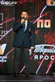 Чемпионат Московской области по бодибилдингу - 2026