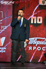 Чемпионат Московской области по бодибилдингу - 2026