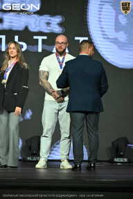 Чемпионат Московской области по бодибилдингу - 2026