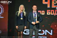 Чемпионат Московской области по бодибилдингу - 2026