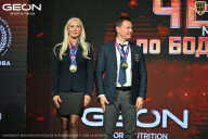 Чемпионат Московской области по бодибилдингу - 2026