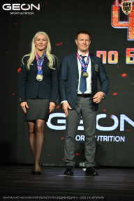 Чемпионат Московской области по бодибилдингу - 2026