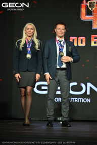 Чемпионат Московской области по бодибилдингу - 2026