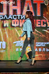 Чемпионат Московской области по бодибилдингу - 2026
