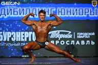 Чемпионат Московской области по бодибилдингу - 2026