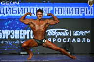 Чемпионат Московской области по бодибилдингу - 2026
