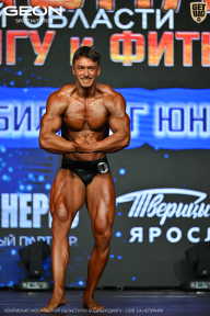 Чемпионат Московской области по бодибилдингу - 2026