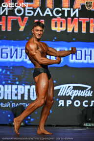 Чемпионат Московской области по бодибилдингу - 2026