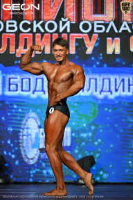 Чемпионат Московской области по бодибилдингу - 2026