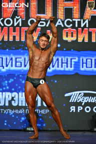 Чемпионат Московской области по бодибилдингу - 2026
