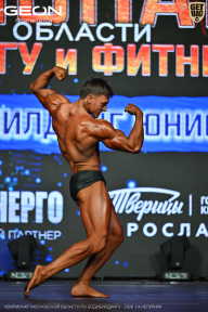 Чемпионат Московской области по бодибилдингу - 2026