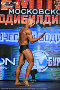 Чемпионат Московской области по бодибилдингу - 2026