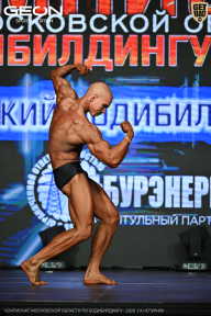 Чемпионат Московской области по бодибилдингу - 2026