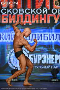 Чемпионат Московской области по бодибилдингу - 2026