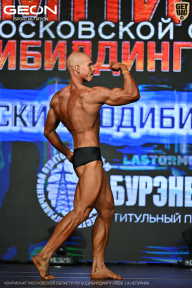 Чемпионат Московской области по бодибилдингу - 2026